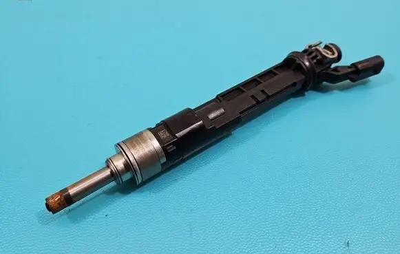 Fuel injector
