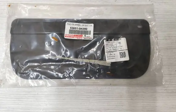 Toyota Hilux (AN120, AN130) Rear mudguard 538510K090