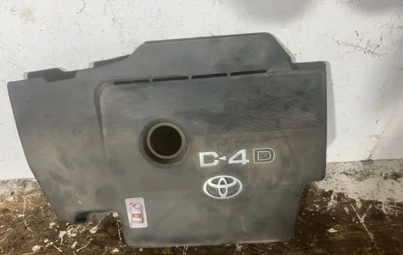 Toyota Avensis T270 Engine cover (trim)