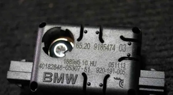 Mini Cooper Countryman R60 Aerial antenna amplifier 9185474