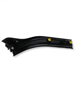 Volvo V50 Rear sill trim cover 8641786