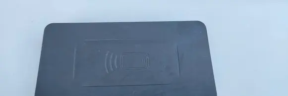 BMW 4 G22 G23 G24 G26 Wireless charging module 5A0D8A8 A2C12393706