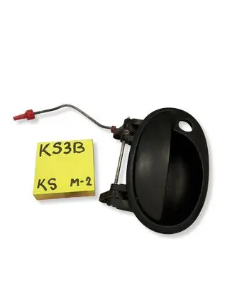 Opel Meriva A Rear door exterior handle 601004040403P