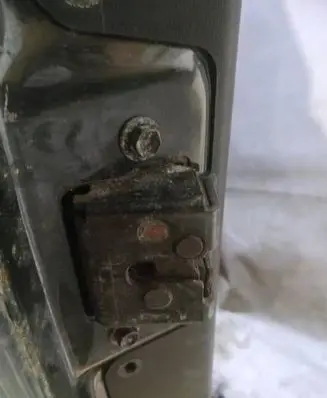 Tailgate/trunk/boot lock/catch/latch