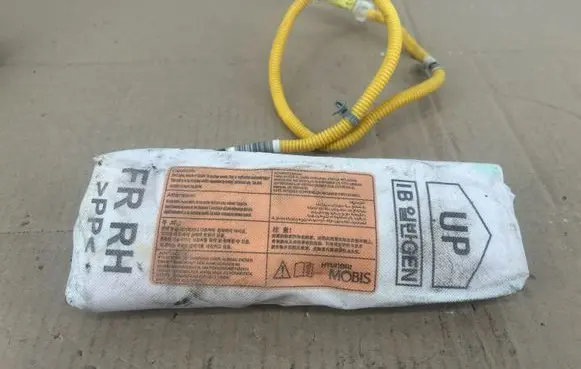 Hyundai i20 (GB IB) Seat airbag C788913000 8892DC7000