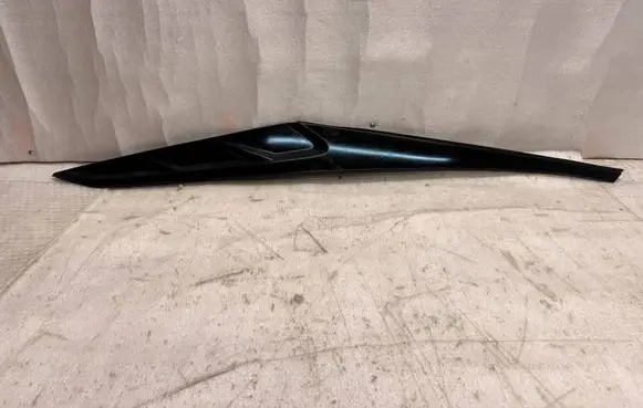 Hyundai Tucson IV NX4 Side skirt rear trim 87866N7100
