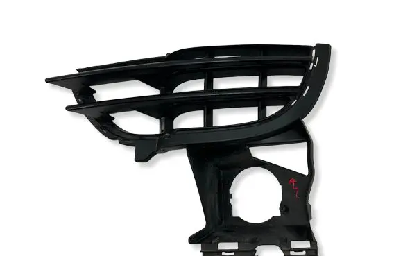 Porsche Cayenne (92A) Front bumper lower grill 7P5807681B