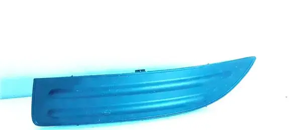 Toyota Corolla E120 E130 Front fog light trim/grill 5212812070