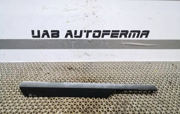 Volkswagen Tiguan Dashboard glove box trim 5NC858418