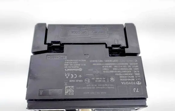 Toyota Yaris Cross Other devices A3C0907750101 867400D030