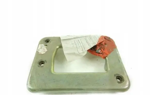 Fiat Doblo Radiator trim 46748905