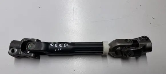 KIA Ceed Steering column universal joint 