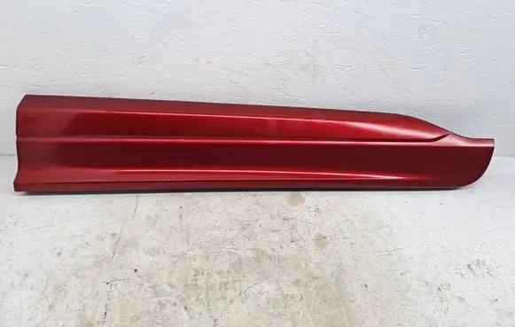 Ford Kuga III Other sill/pillar trim element LV4BS20848C