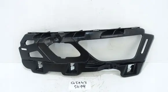 Skoda Karoq Front bumper mounting bracket 57A807055