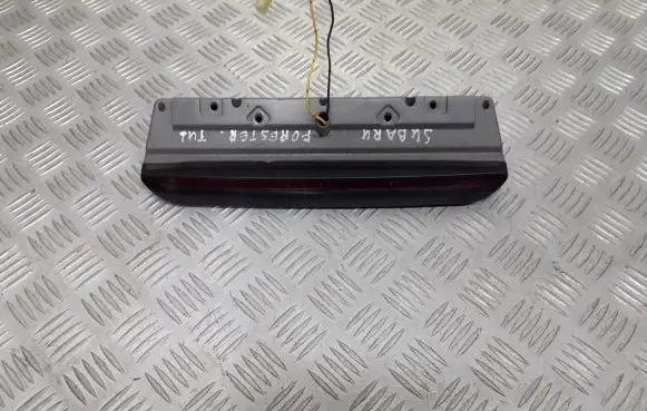 Subaru Forester SH Third/center stoplight