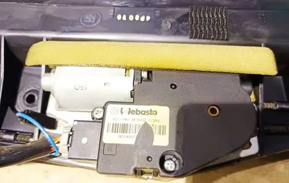 Sunroof motor/actuator