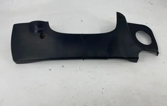 BMW X5 E53 Engine cover (trim) 7787103