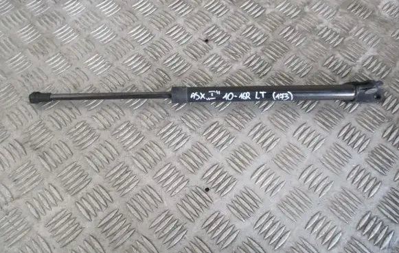 Mitsubishi ASX Shock absorber/damper mounting bracket 