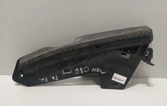 Volvo S80 Front bumper mounting bracket 30796387