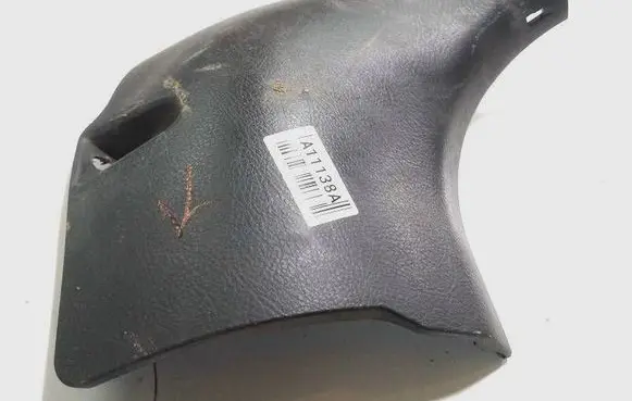 Toyota Corolla Verso AR10 Other interior part 621120F010