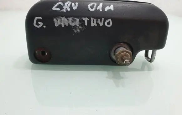Honda CR-V Rear window wiper motor