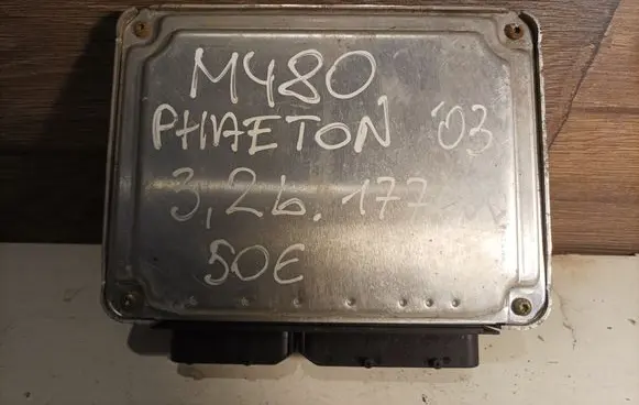 Volkswagen Phaeton Engine control unit/module 022906032BN 0261207688 1039S00794