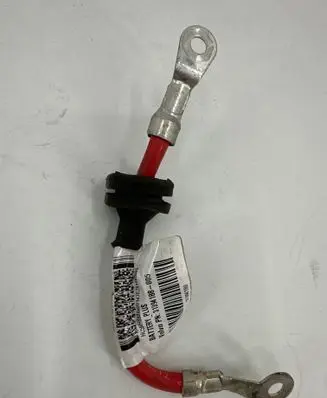Volvo S90, V90 Positive cable (battery) 31394188 HU55UHSS0