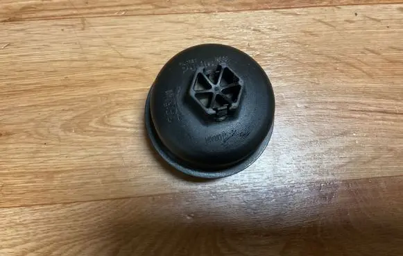 Ford Mondeo MK IV Oil filter cover 