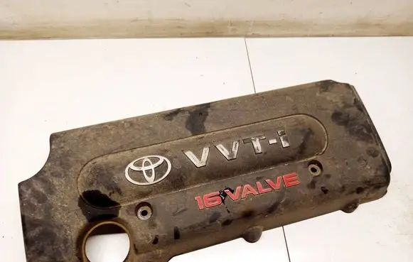 Toyota RAV 4 (XA30) Engine cover (trim) 1260128150