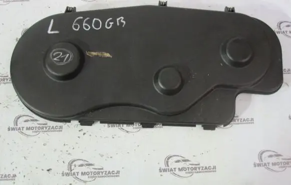 Land Rover Discovery 3 - LR3 Engine cover (trim) 660GB