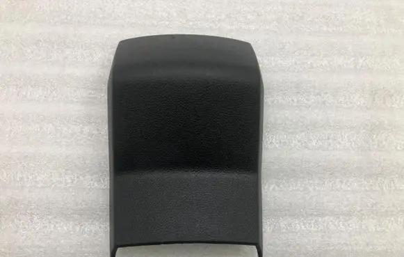 Dacia Duster II Center console 969306227R