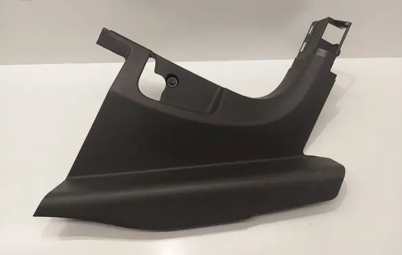 Volkswagen Tiguan Allspace Front sill trim cover 5NM863484