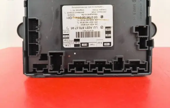 Door control unit/module