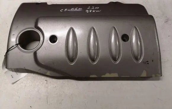 Citroen C5 Engine cover (trim) 9631342780 054520 013193