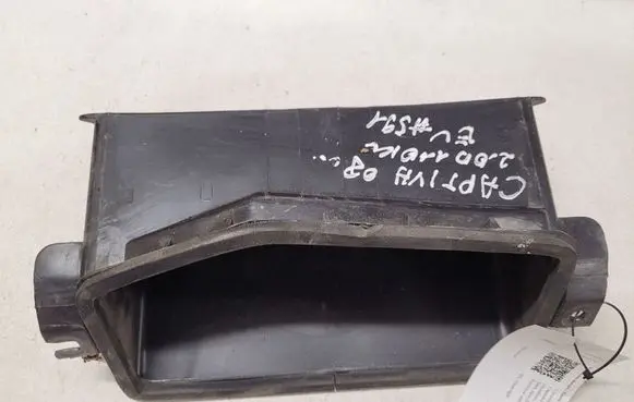 Chevrolet Captiva Other exterior part 96629729