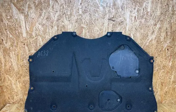 Mazda CX-5 Engine splash shield/under tray DJJJ56111