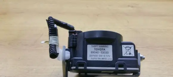 Lexus IS 220D-250-350 Alarm system siren 8904053030