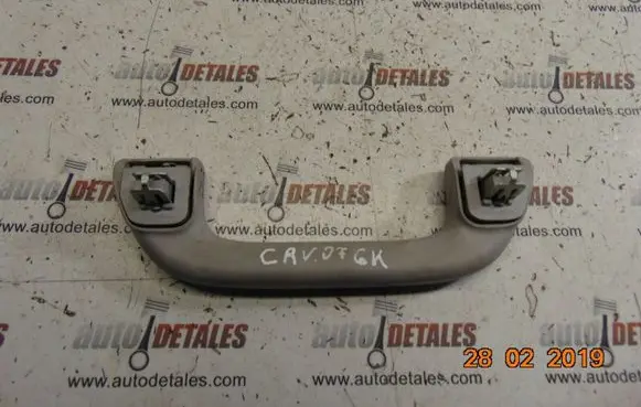 Honda CR-V Rear interior roof grab handle