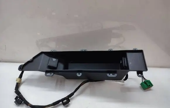 Land Rover Discovery Sport Other interior part fk728887c