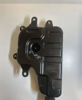 Intake resonator