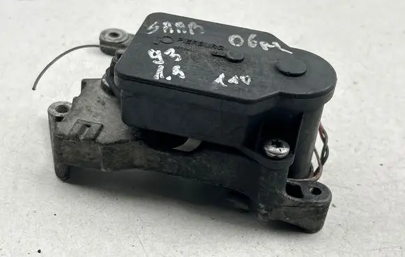 Intake manifold valve actuator/motor