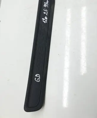 Toyota Avensis T270 Side skirt rear trim 6791505040