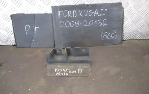 Ford Kuga I Other under body part 8V4111778BA