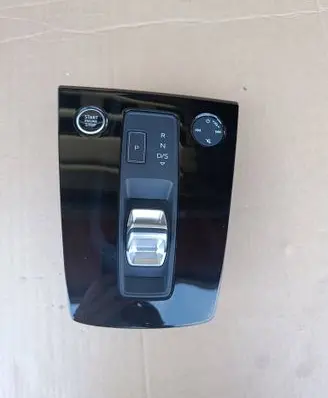Audi A3 8Y Center console 8Y1864241A 8X1864241A