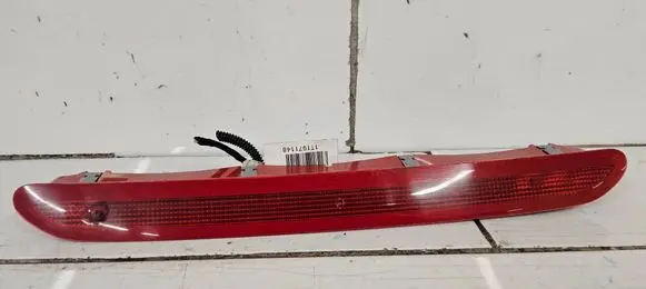 Volkswagen Touran II Third/center stoplight 1T0945087