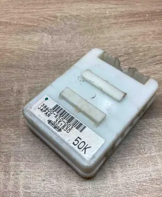 Alarm control unit/module