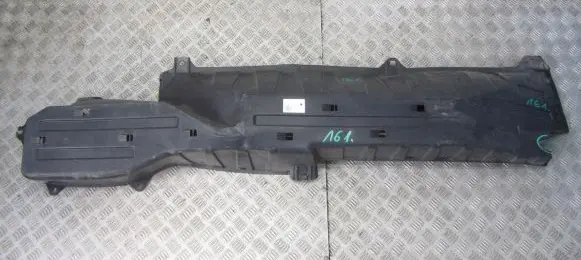 Honda CR-V Side bottom protection