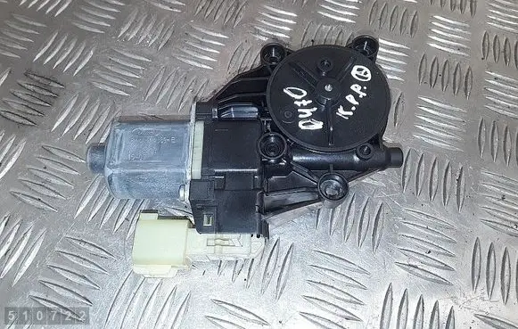 Wiper motor