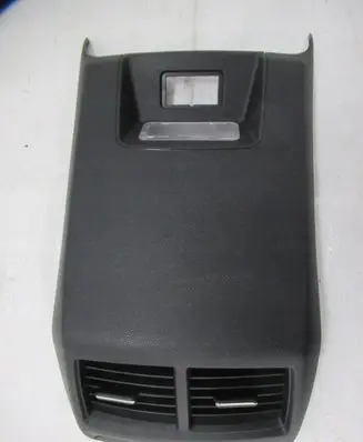Rear air vent grill