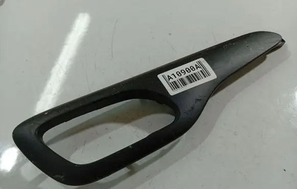 Citroen C5 Other interior part 9657691777